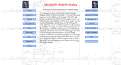 Desktop Screenshot of ahrenkiels.dk